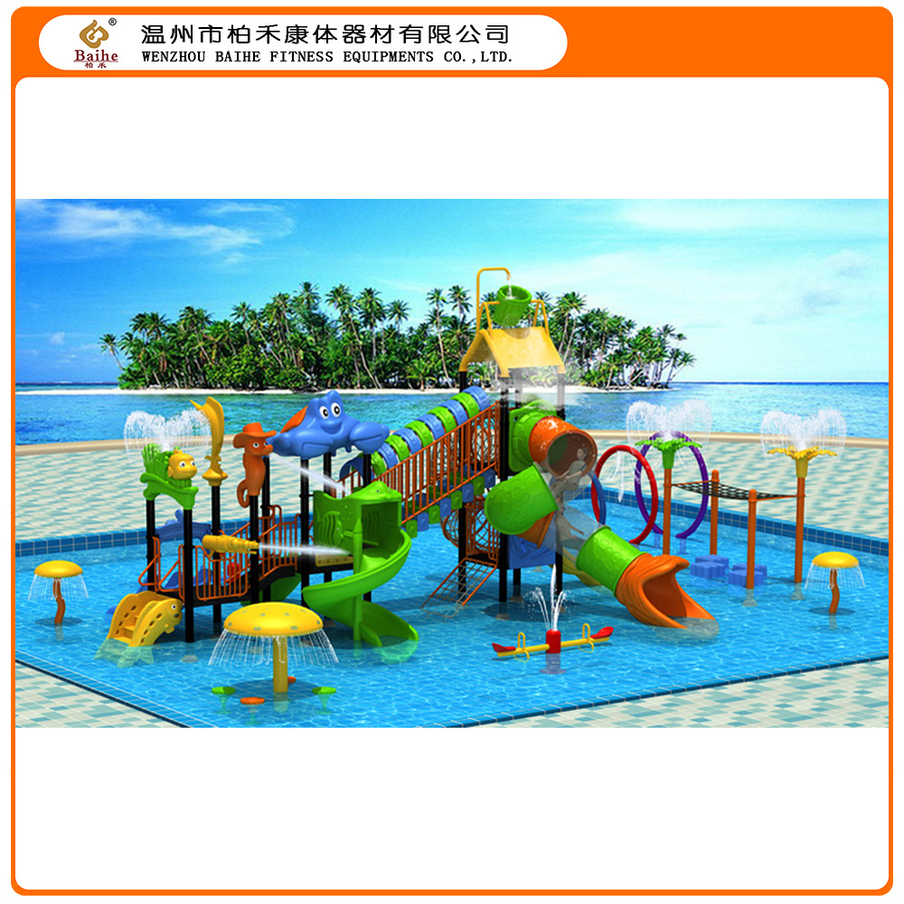 Water Park Series Outdoor Playground Equipment BH 004